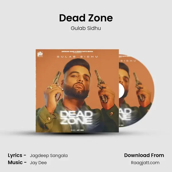 Dead Zone mp3 song