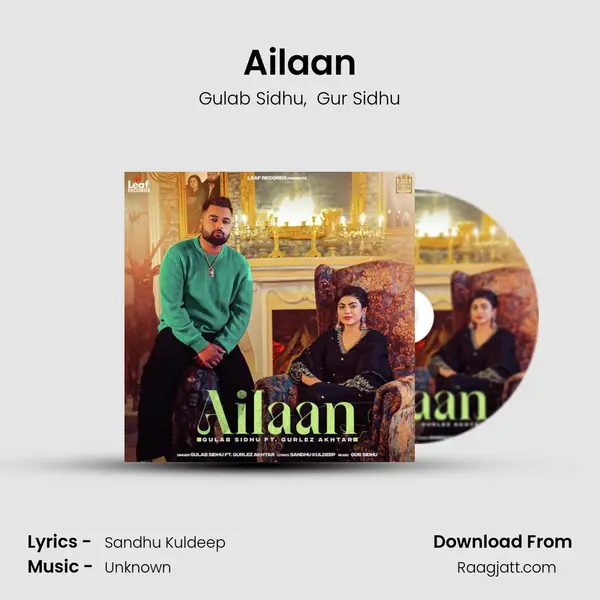 Ailaan - Gulab Sidhu album cover 