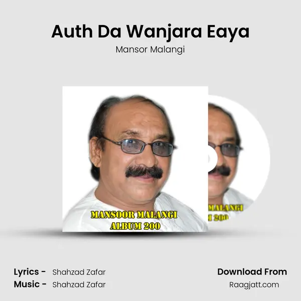 Auth Da Wanjara Eaya - Mansor Malangi album cover 