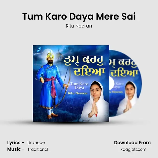 Tum Karo Daya Mere Sai - Ritu Nooran album cover 