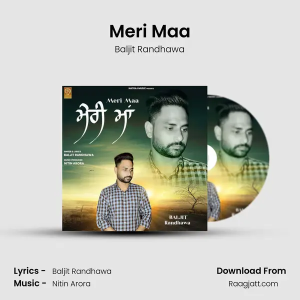 Meri Maa - Baljit Randhawa album cover 