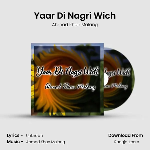 Yaar Di Nagri Wich - Ahmad Khan Malang album cover 