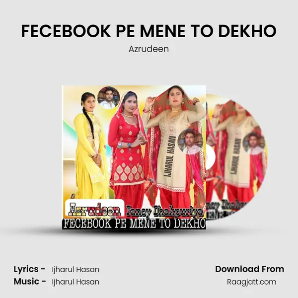 FECEBOOK PE MENE TO DEKHO mp3 song