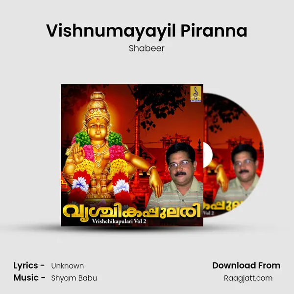 Vishnumayayil Piranna - Shabeer album cover 