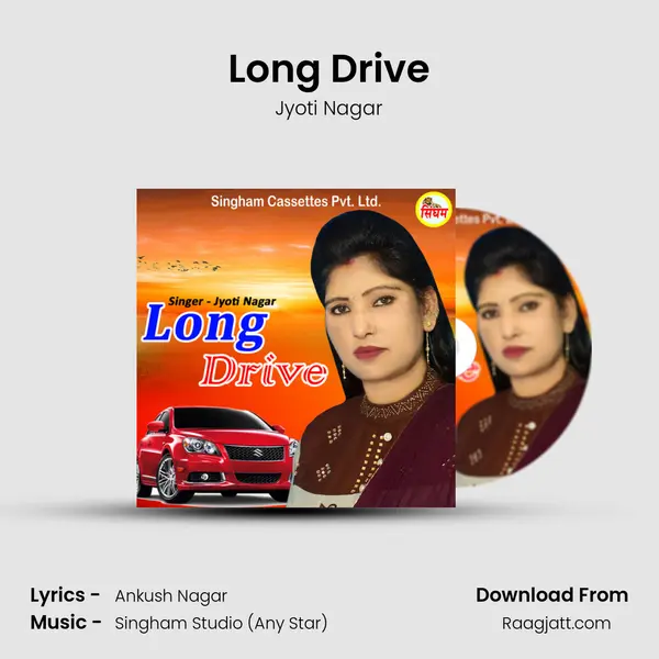 Long Drive - Jyoti Nagar album cover 