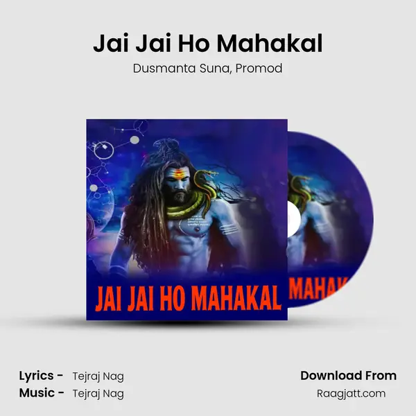 Jai Jai Ho Mahakal - Dusmanta Suna album cover 