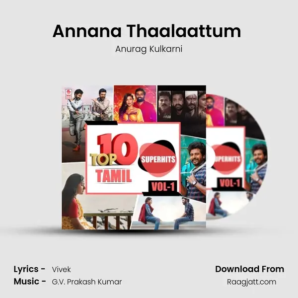 Annana Thaalaattum (From Maaran) mp3 song