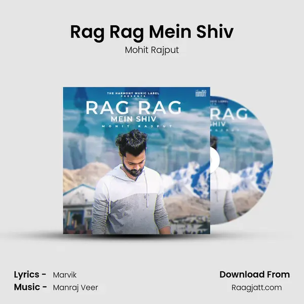 Rag Rag Mein Shiv - Mohit Rajput album cover 