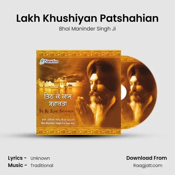 Lakh Khushiyan Patshahian mp3 song