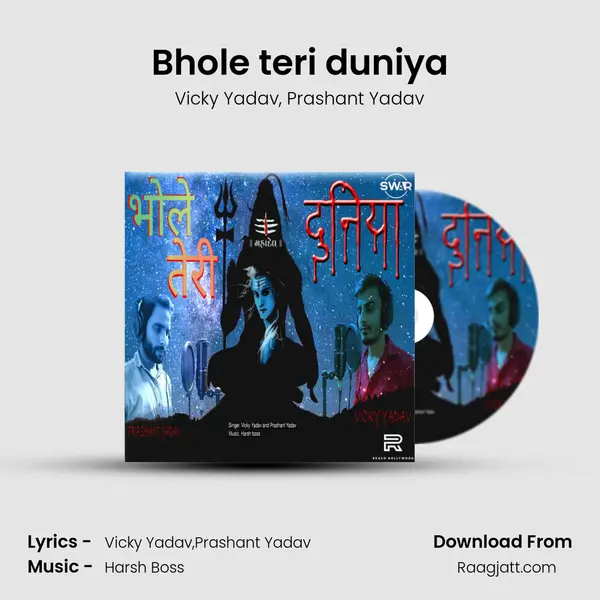 Bhole teri duniya - Vicky Yadav album cover 