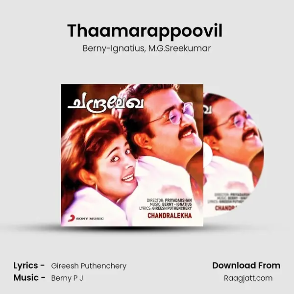 Thaamarappoovil (Version, 2) - Berny-Ignatius album cover 