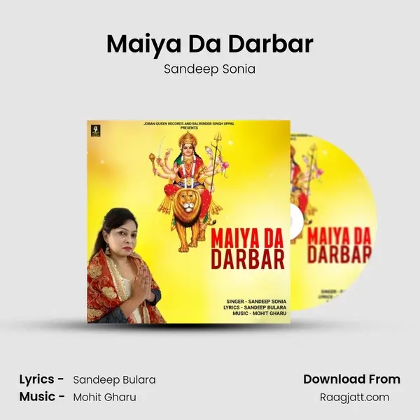 Maiya Da Darbar mp3 song