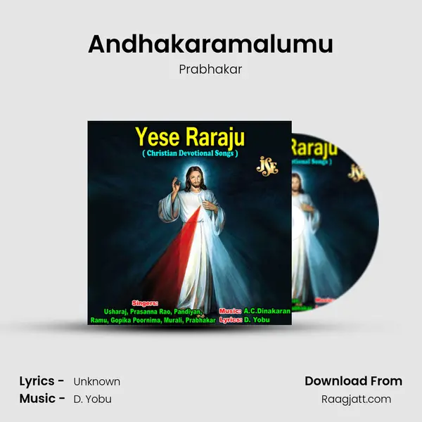 Andhakaramalumu - Prabhakar album cover 