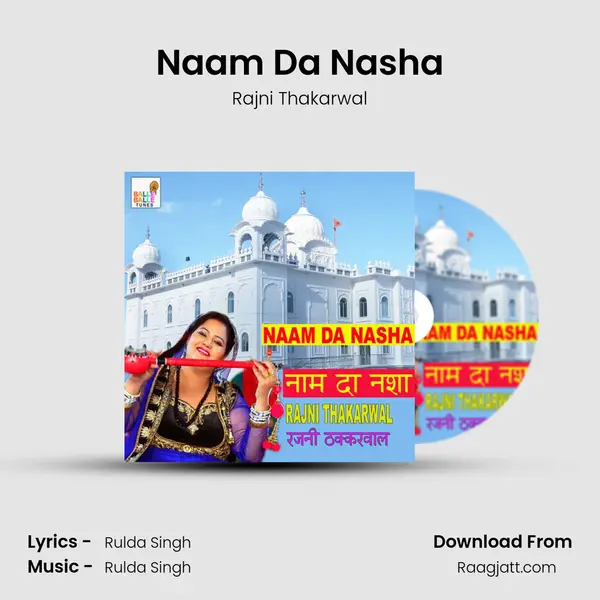 Naam Da Nasha mp3 song