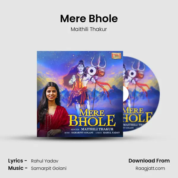 Mere Bhole - Maithili Thakur album cover 