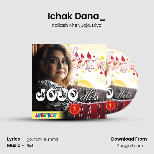 Ichak Dana_(FromU Turn) mp3 song