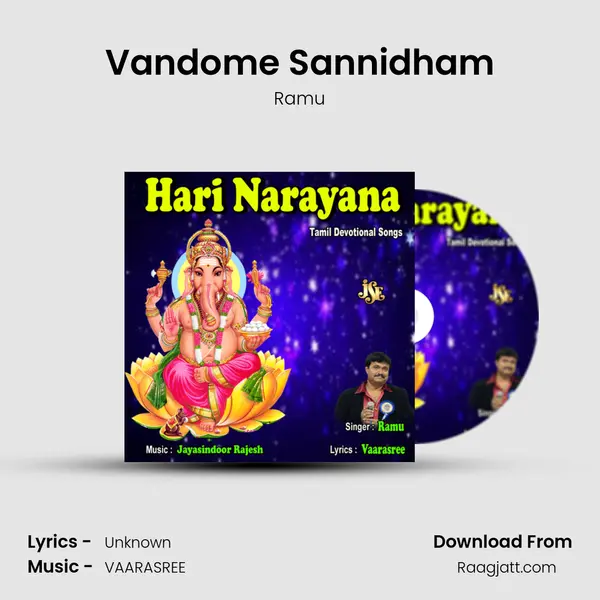 Vandome Sannidham - Ramu mp3 song