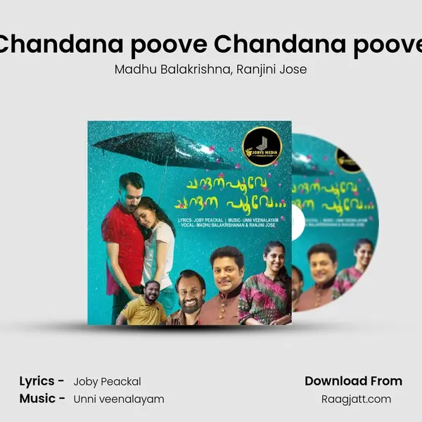 Chandana poove Chandana poove - Madhu Balakrishna album cover 