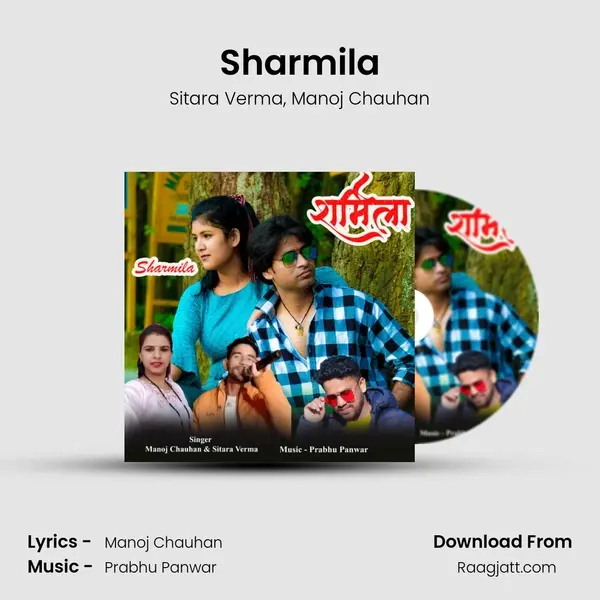 Sharmila - Sitara Verma album cover 