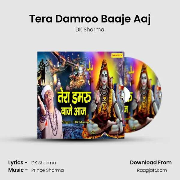 Tera Damroo Baaje Aaj - DK Sharma album cover 