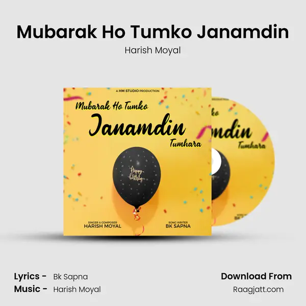 Mubarak Ho Tumko Janamdin - Harish Moyal album cover 