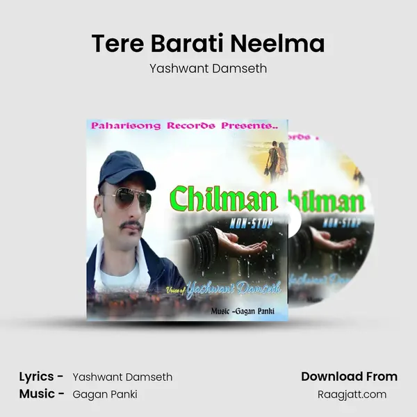 Tere Barati Neelma - Yashwant Damseth album cover 