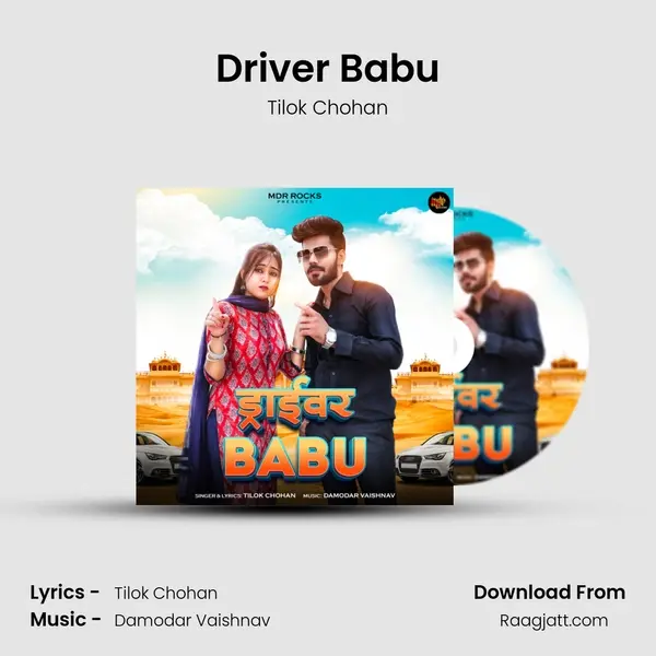 Driver Babu - Tilok Chohan album cover 