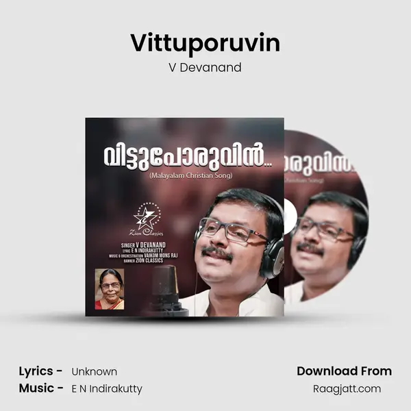 Vittuporuvin mp3 song