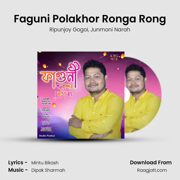 Faguni Polakhor Ronga Rong - Ripunjoy Gogoi album cover 