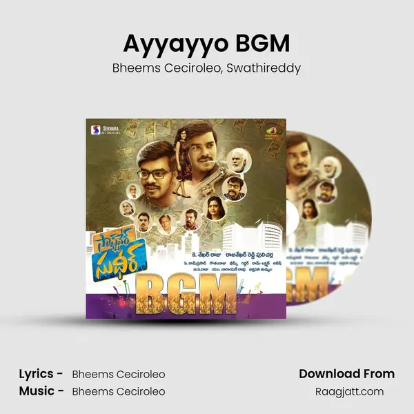 Ayyayyo BGM - Bheems Ceciroleo album cover 