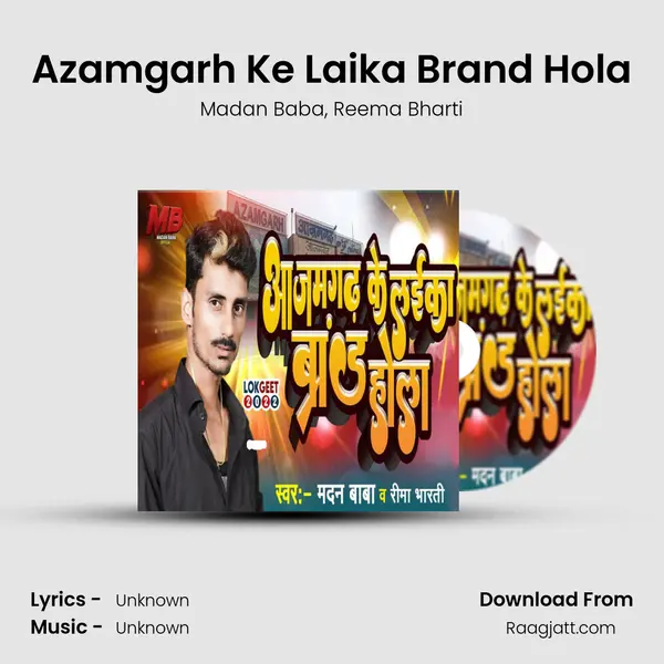 Azamgarh Ke Laika Brand Hola - Madan Baba album cover 