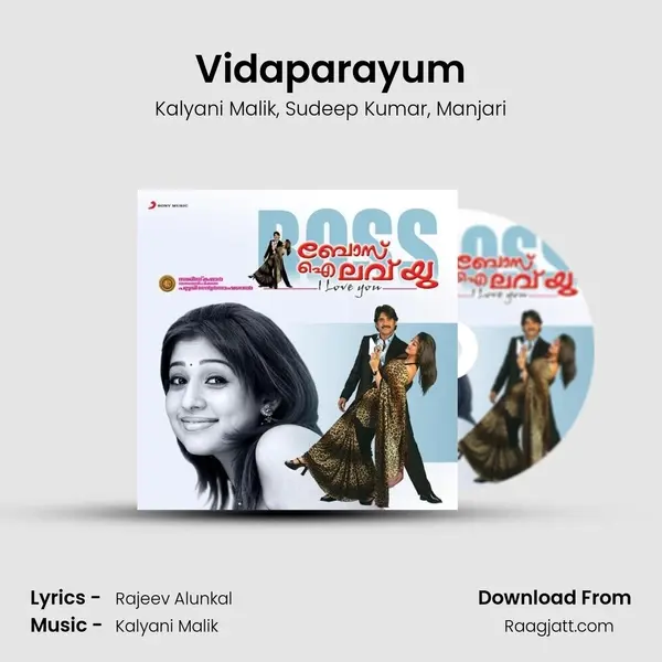 Vidaparayum mp3 song