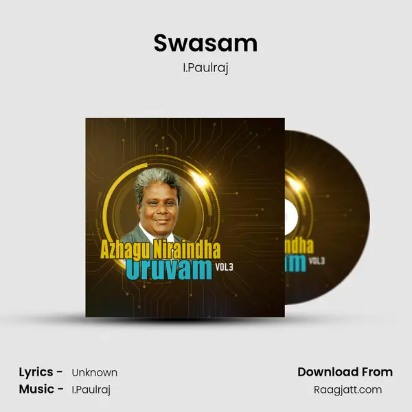 Swasam - I.Paulraj album cover 