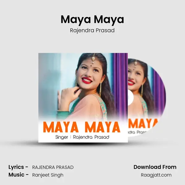 Maya Maya mp3 song