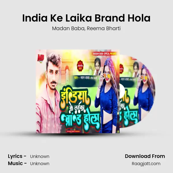 India Ke Laika Brand Hola - Madan Baba album cover 