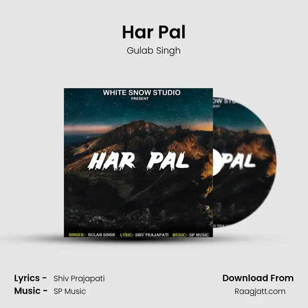 Har Pal mp3 song