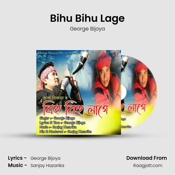 Bihu Bihu Lage - George Bijoya album cover 