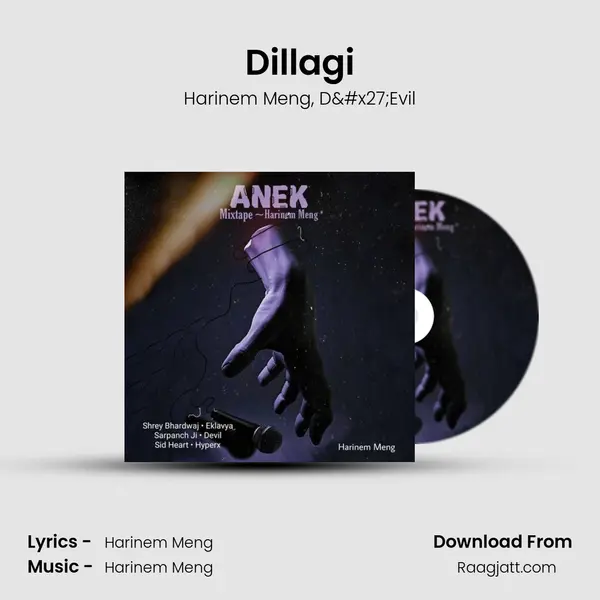 Dillagi - Harinem Meng album cover 