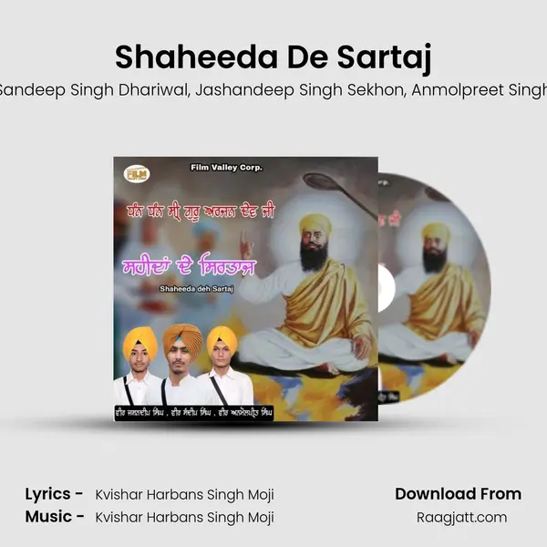 Shaheeda De Sartaj - Sandeep Singh Dhariwal album cover 