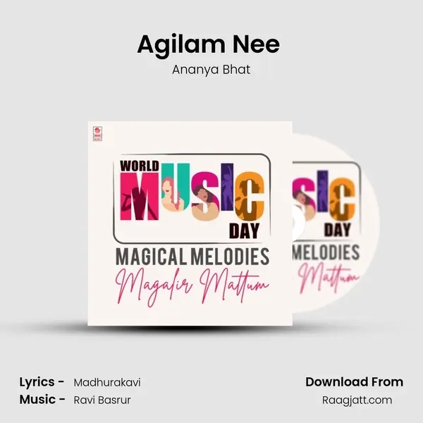 Agilam Nee (From 