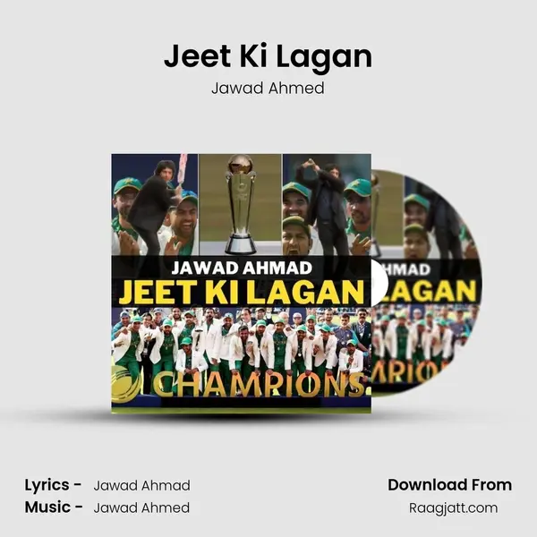 Jeet Ki Lagan - Jawad Ahmed album cover 