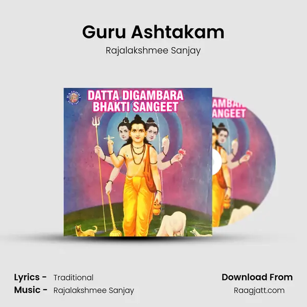 Guru Ashtakam mp3 song