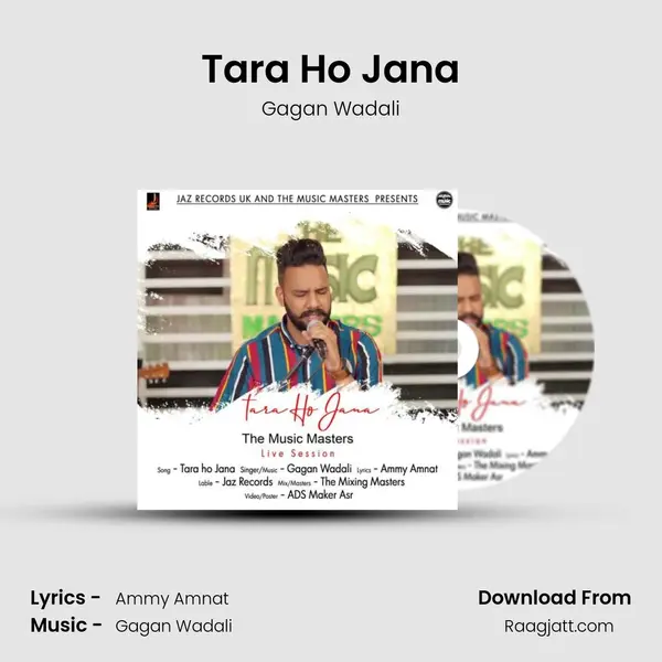 Tara Ho Jana - Gagan Wadali album cover 