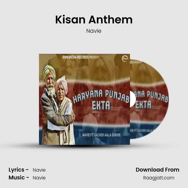 Kisan Anthem - Navie album cover 