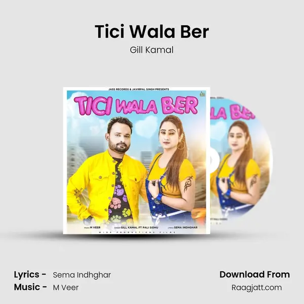 Tici Wala Ber mp3 song