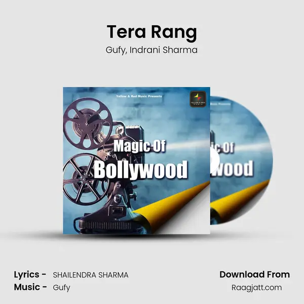 Tera Rang mp3 song