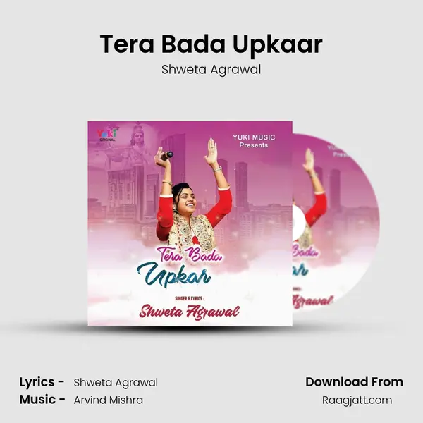 Tera Bada Upkaar mp3 song