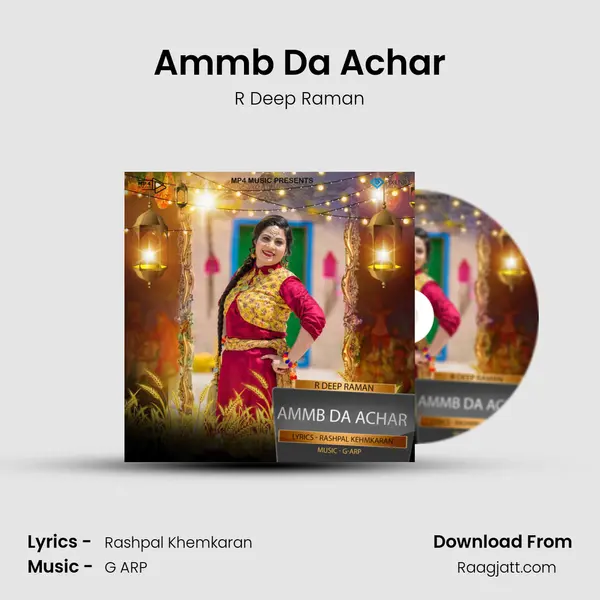 Ammb Da Achar mp3 song