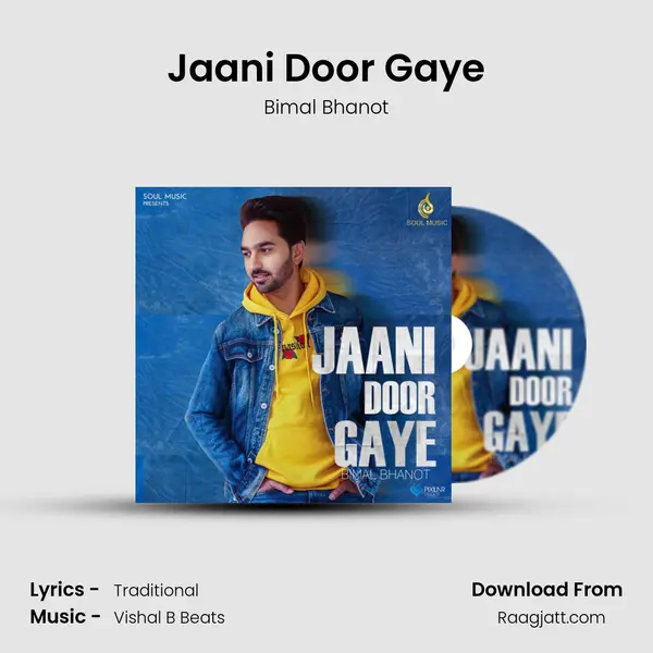 Jaani Door Gaye mp3 song