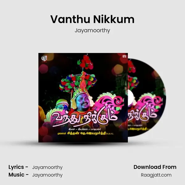 Vanthu Nikkum mp3 song